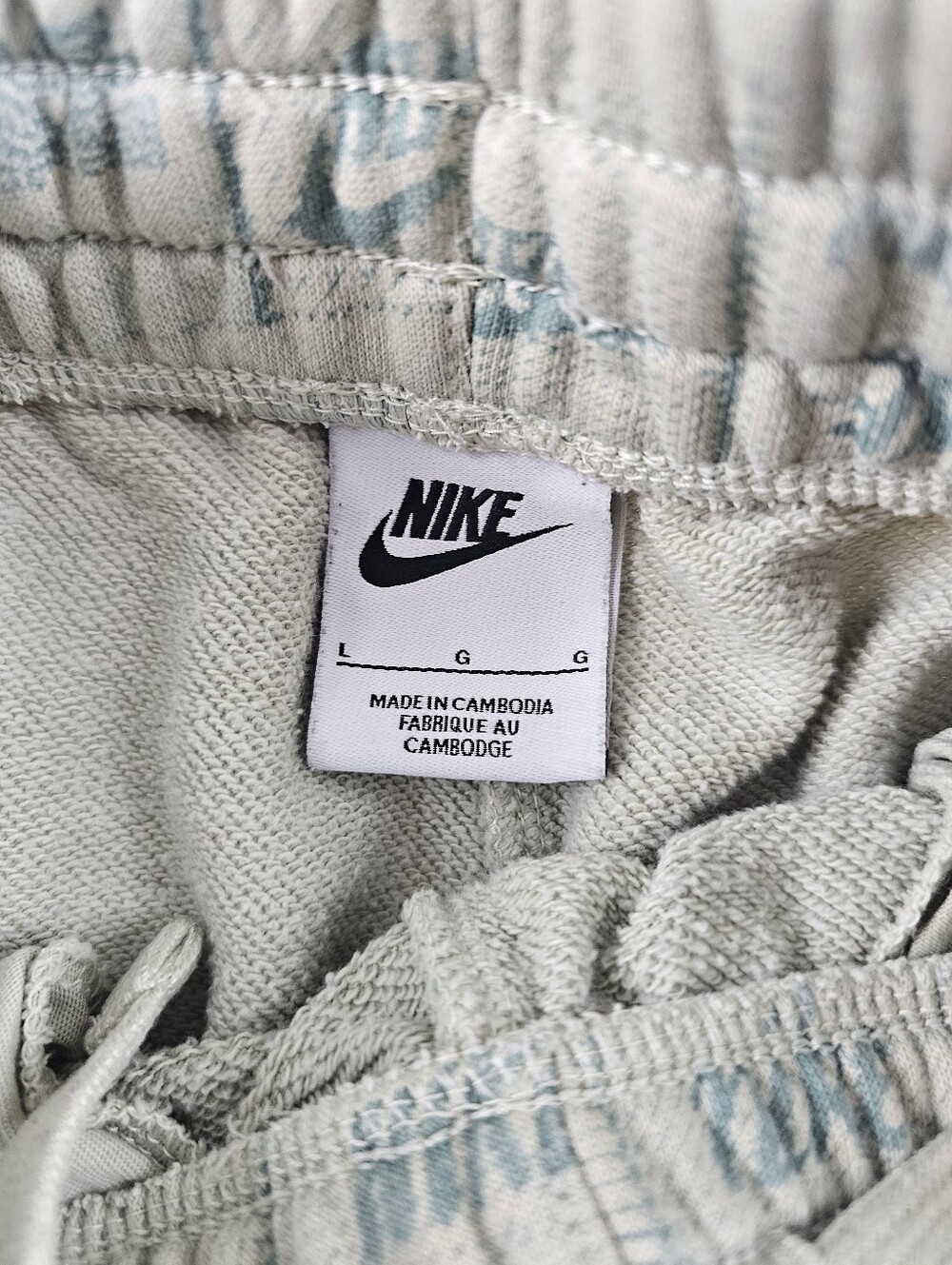 Nike Kids Sweat Shorts Youth Large All Over Print - Picture 5 of 9